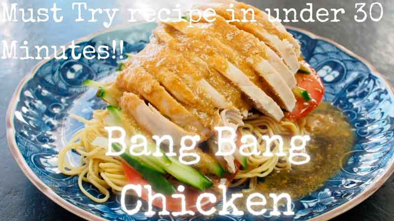 Bang bang chicken noodle stir-fry recipe
